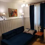 شقة Dream Center بانسكو