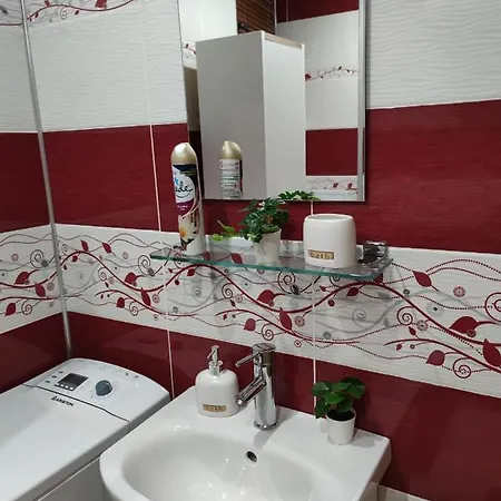 Dream Center Apartment *
